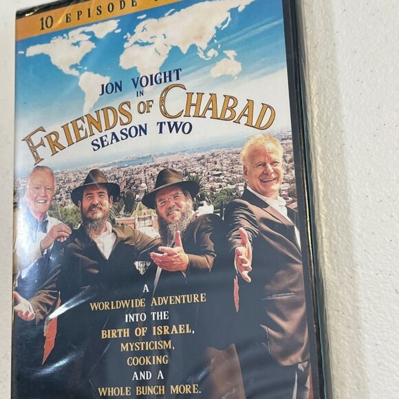 Friends of Chabad Season Two DVD Set • Jon Voight • 10 Episode Talk Show • New - Picture 4 of 4